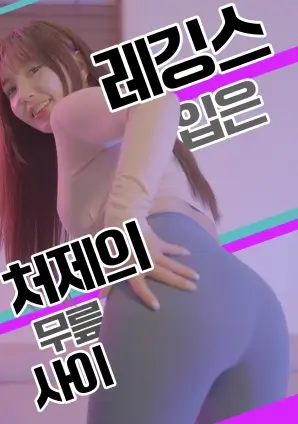 隐秘的角落 剧集海报